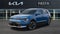 2026 Kia Niro EV Wave