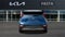 2026 Kia Niro EV Wave