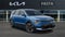 2026 Kia Niro EV Wave