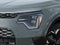 2026 Kia Niro EV Wave