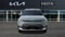2026 Kia Niro EV Wave