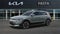 2026 Kia Niro EV Wave