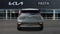 2026 Kia Niro EV Wave