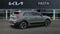 2026 Kia Niro EV Wave
