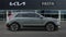 2026 Kia Niro EV Wave