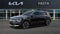 2026 Kia Niro EV Wave