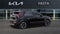 2026 Kia Niro EV Wave