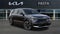2026 Kia Niro EV Wave