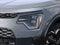 2026 Kia Niro EV Wave
