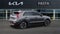 2026 Kia Niro EV Wave
