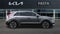 2026 Kia Niro EV Wave
