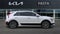 2026 Kia Niro SX