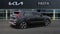 2026 Kia Niro SX