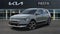 2026 Kia Niro SX Touring