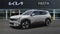 2027 Kia Seltos LX