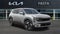2027 Kia Seltos LX
