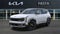 2027 Kia Seltos X-Line