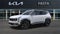 2027 Kia Seltos X-Line