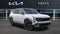 2027 Kia Seltos X-Line
