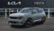 2027 Kia Seltos X-Line