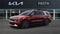 2026 Kia Carnival Base