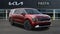 2026 Kia Carnival Base