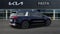 2026 Kia Carnival LX