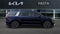 2026 Kia Carnival LX