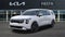 2026 Kia Carnival LX