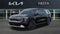 2027 Kia Carnival LXS