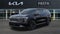 2026 Kia Carnival Base