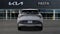 2027 Kia Sportage Hybrid S