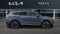 2027 Kia Sportage Hybrid S