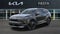 2027 Kia Sportage Hybrid S