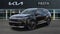2027 Kia Sportage Hybrid S