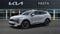 2027 Kia Sportage Hybrid EX