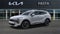 2026 Kia Sportage Hybrid Base