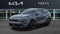 2026 Kia Sportage Hybrid Base