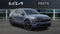 2026 Kia Sportage Hybrid Base
