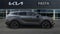 2026 Kia Sportage Hybrid Base