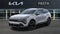 2026 Kia Sportage Hybrid Base