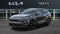 2027 Kia Sportage Hybrid X-Line