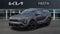 2026 Kia Sportage Hybrid Base