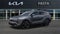 2026 Kia Sportage Hybrid Base