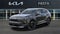 2026 Kia Sportage Hybrid Base
