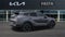 2026 Kia Sportage Hybrid Base