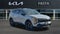 2026 Kia Sportage Plug-In Hybrid X-Line
