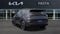 2027 Kia Sportage Plug-In Hybrid X-Line
