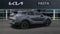 2027 Kia Sportage Plug-In Hybrid X-Line