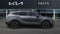 2027 Kia Sportage Plug-In Hybrid X-Line